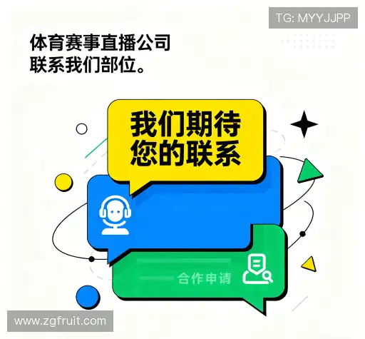 咨询体验